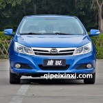 比亞迪速銳全車(chē)配件