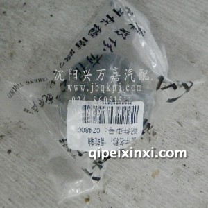 常柴480惰轮轴