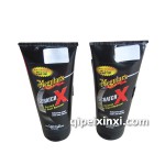 美光劃痕網(wǎng)紋清除劑