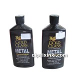 美光金屬上光劑