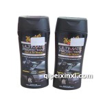 美光至尊表柏膠邊維護(hù)劑