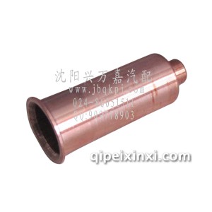 锡柴490 485喷油器铜套