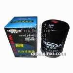 亨發斯機油濾清器WB202