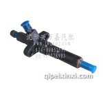 锡柴490 485喷油器总