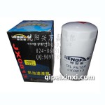 亨發斯機油濾清器JX0813