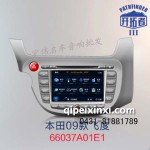 本田09款飛度DVD導(dǎo)航