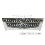 金杯輕卡領(lǐng)騏前中網(wǎng)