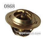 L54A2節溫器