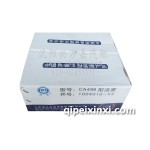 大柴498發(fā)動機(jī)活塞