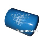 亨發(fā)斯機(jī)油濾清器WB7009
