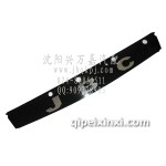 金杯轻卡领骐前装饰板