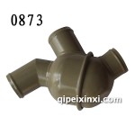 斯太爾裝載機節(jié)溫器