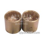 金杯輕卡云內(nèi)連桿襯套