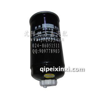 亨发斯柴油滤清器CX0712B