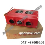 超薄六孔小雙面暖風(fēng)機(jī)