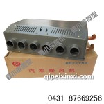 雙裕新款留空大熱浪