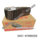 玉鑫扶手暖風(fēng)（鋁管）