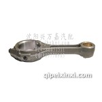 金杯輕卡云內連桿總成