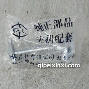 常柴480机油泵弯管