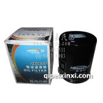 亨發(fā)斯機油濾清器JX0607