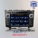 飞歌音响导航-本田CR-V