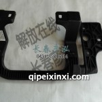 左扶手合件总成5302115-A01