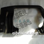 右扶手合件总成5302120-A01