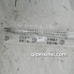 常柴480机油尺
