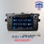 豐田11款卡羅拉導航