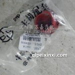 常柴480加油口盖