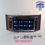 飛歌導(dǎo)航-日產(chǎn)12款軒逸