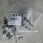 常柴480節(jié)溫器蓋