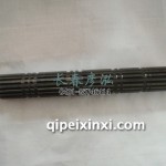 第二軸1701301-A9K