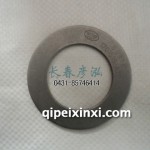 定位擋圈1701518-A7G