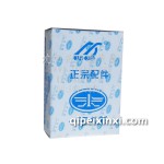 大柴498發動機連桿瓦