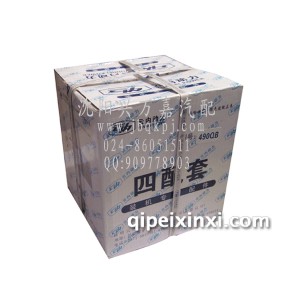 金杯轻卡云内四配套490QB