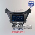 開拓者導(dǎo)航—現(xiàn)代朗動