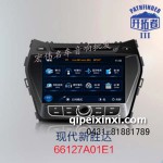 開拓者導(dǎo)航—現(xiàn)代昕勝達(dá)