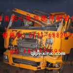 陕汽F3000工程车驾驶室