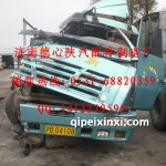 陜汽奧龍駕駛室-薄荷青