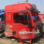 陜汽新M300駕駛室