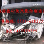 陕汽事故车驾驶室