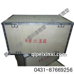 東安大五建變速箱總成