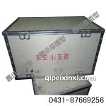 東安小五建變速箱總成