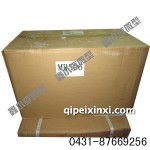 青山506變速箱總成