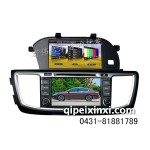 本田9代雅閣導(dǎo)航