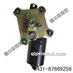 五菱榮光配件-雨刷電機(jī)