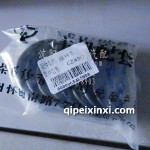 常柴480連桿瓦
