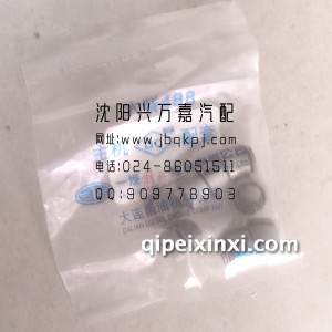 大柴498发动机气门油封