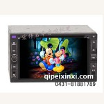 索納塔車載DVD導(dǎo)航